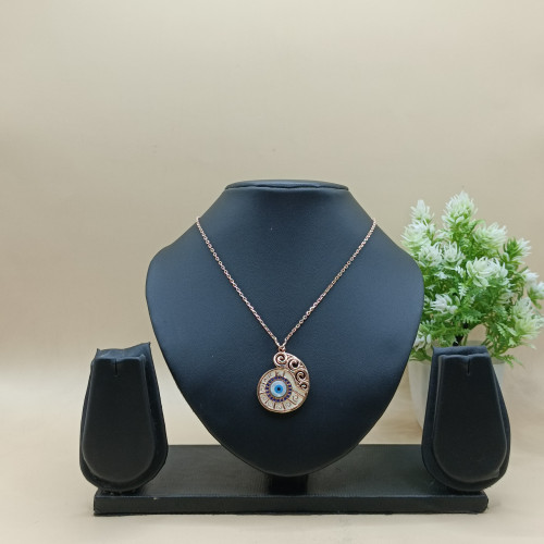 CHAIN PNDT