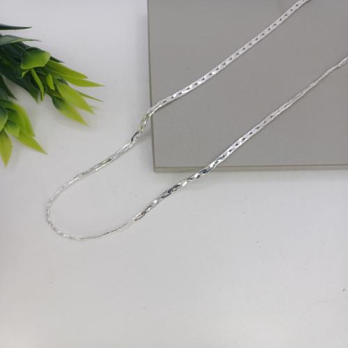 SOLID CHAIN 20